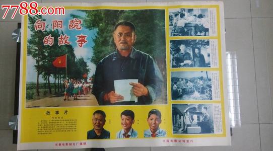德克萨斯女子大学文凭毕业证样本资料